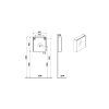 Шкаф-зеркало VitrA Core 66910 60 R с подсветкой
