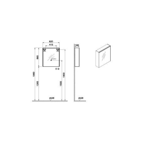 Шкаф-зеркало VitrA Core 66910 60 R с подсветкой