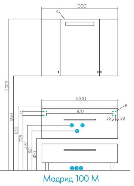 Тумба под раковину Aquaton Мадрид 1A126901MA010 100 М белый глянцевый, 1 ящик