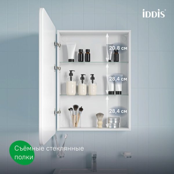 Шкаф-зеркало с подсветкой, 60 см, SKY, IDDIS, SKY6000i99