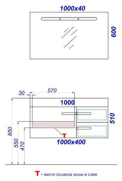 Мебель для ванной Aqwella Европа Eu.01.10/BRN 100 коричневый