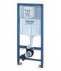 Система инсталляции для унитазов Grohe Rapid SL 38528001