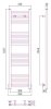 Полотенцесушитель водяной Сунержа Модус 1200х300 хром