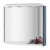 Зеркало Ravak Rosa M 780 L X000000314 оникс/белый
