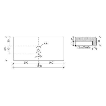 Столешница Sancos TT100A2 100х46 без отверстия под смеситель, Kreman