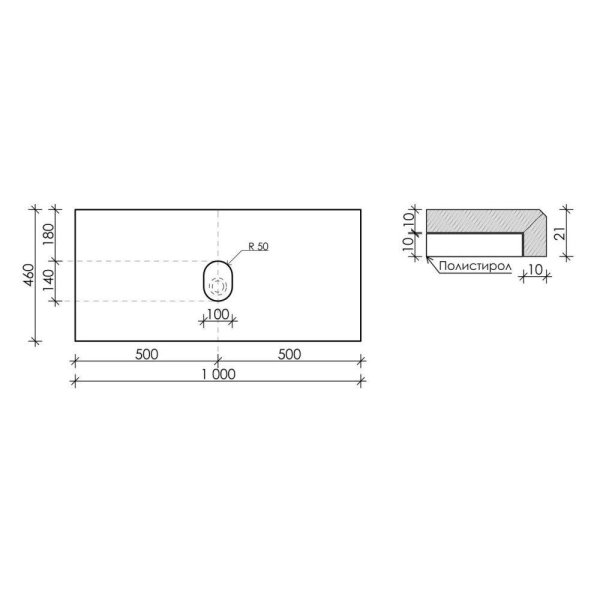 Столешница Sancos TT100A1 100х46 без отверстия под смеситель, Black Sky
