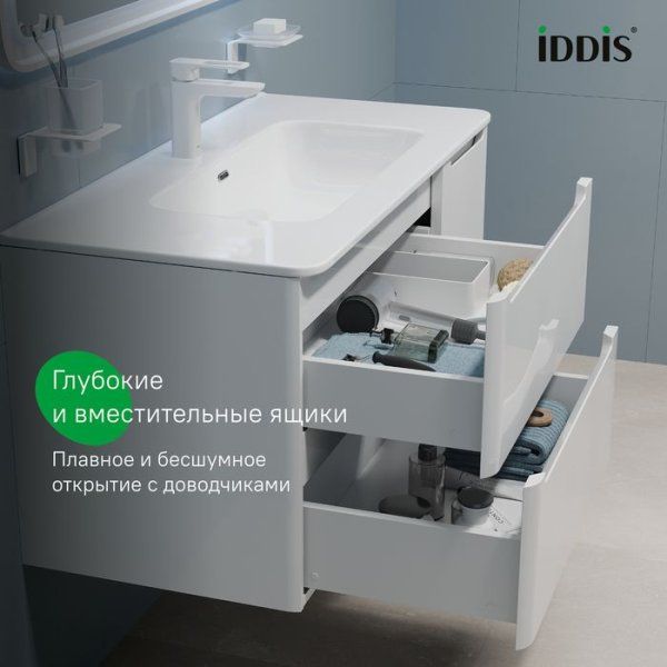 Тумба подвесная, белый, 100 см, Edifice, IDDIS, EDI10W1i95. Подходит умывальник 0101000i28