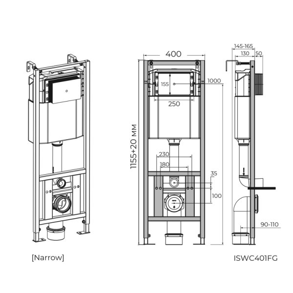 Инсталляция для подвесного унитаза Knotlor ISWC401FG, бирюзовый