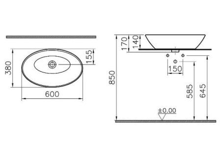 Раковина VitrA Geo 4423B003-0016 60