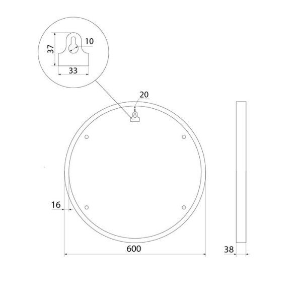 Зеркало IDDIS Optima Home OPGGH6QN0WXL0iFT98DO белый