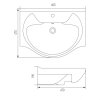 Мебельная раковина Aquaton Байкал 1WH109652 60