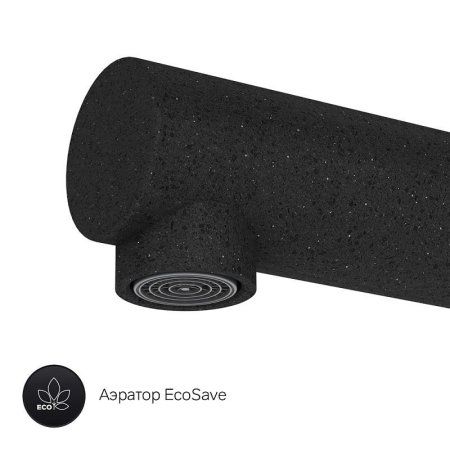 Смеситель Am.Pm Like F8005022 для кухонной мойки, черный