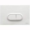 Кнопка смыва VitrA 740-0500 белый