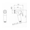 Гигиенический душ Villeroy & Boch TVD00060700561 хром