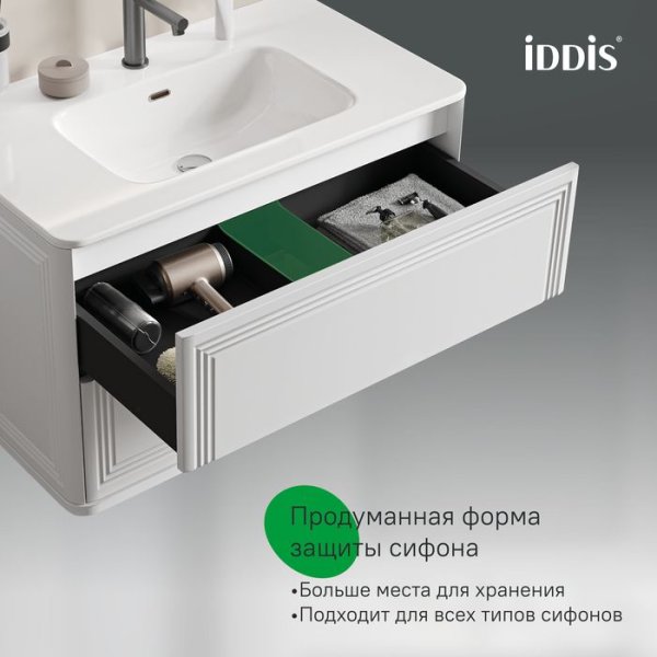Тумба с умывальником, подвесная, 80 см, белый, Oxford Neo, IDDIS, (OXN80W0i95K)