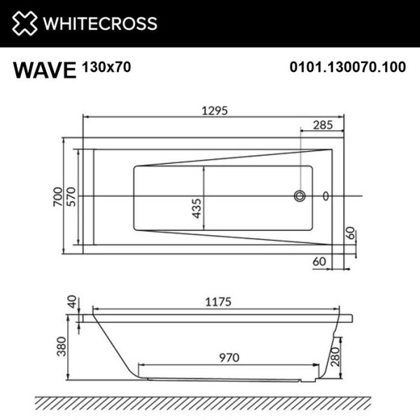Ванна акриловая Whitecross Wave 0101.130070.100 130x70 белый