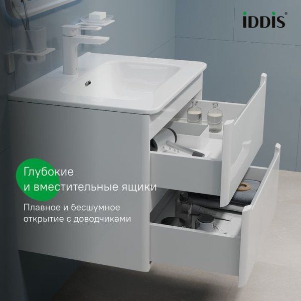 Тумба подвесная, белый, 60 см, Edifice,  IDDIS, EDI60W0i95. Подходит умывальник  0106000i28
