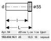Патрубок Geberit 152.434.16.1