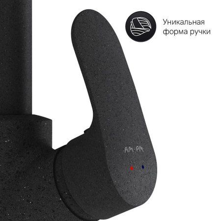 Смеситель Am.Pm Like F8005022 для кухонной мойки, черный