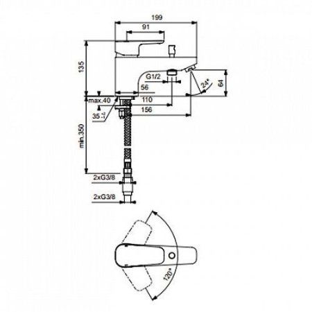 Смеситель Ideal Standard Ceraplan III B0769AA для ванны