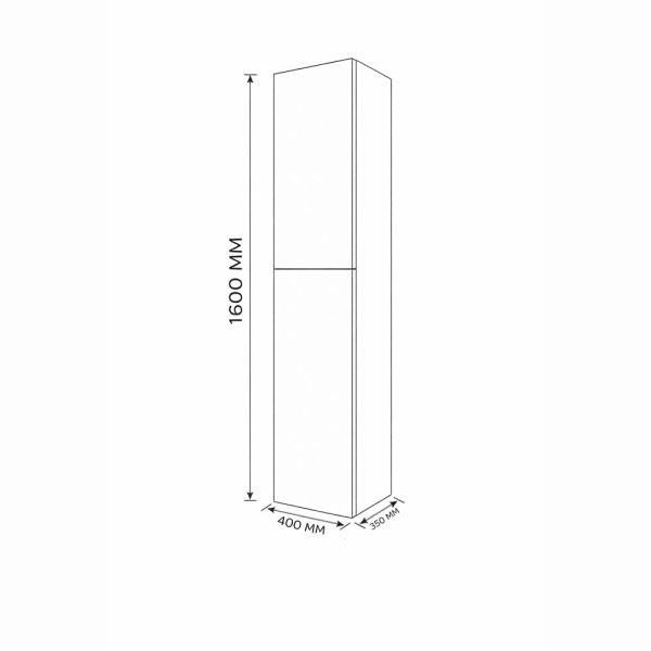 Пенал (40 см) Terminus Aurora AUR204029003, белый