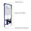 Комплект Berges Wasserhaus Novum 043265 подвесной унитаз + инсталляция + кнопка L1