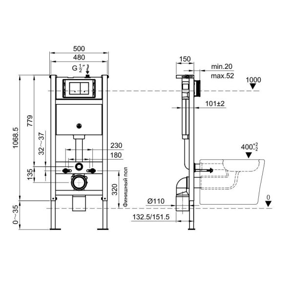 Инсталляция OLIVE'S 48см с кнопкой PORTO хром (M48010-PR412C)