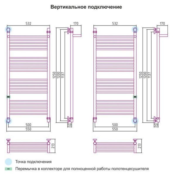 Полотенцесушитель водяной Сунержа Богема с полкой 1200x500 R хром с доп. перемычкой
