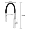 Смеситель для кухни с гибким изливом Frap F4452-8