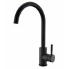 Смеситель для кухонной мойки Fmark (FS8232H)