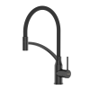Смеситель для кухни с гибким изливом Frap F4552-6 черный