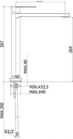 Смеситель Paffoni Tango TA081ST для раковины, сталь