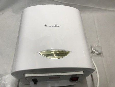 Сушилка для рук CeramaLux 32091