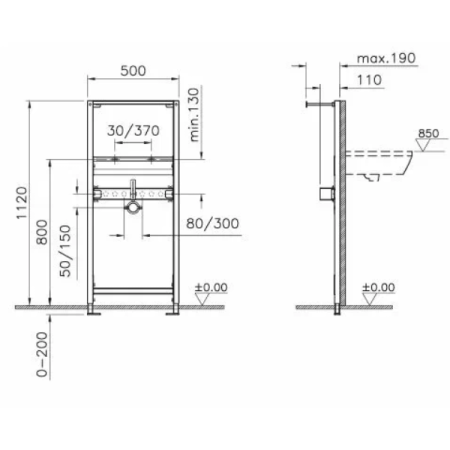Система инсталляции для раковин VitrA Frame 780-2800