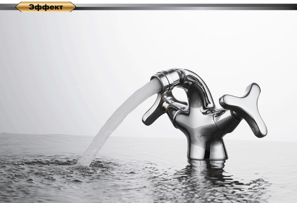 Смеситель для биде DK Hessen Goethe (DA1382241)