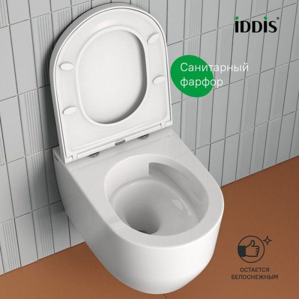 Комплект 3в1: подвесной унитаз, инсталляция и клавиша смыва черная, Basic, IDDIS, BASAPU6i73