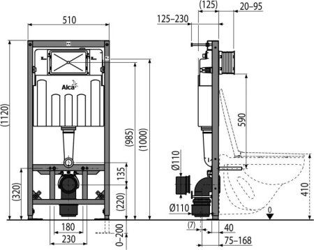 Система инсталляции для унитазов AlcaPlast Sadromodul AM101/1120W