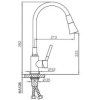 Смеситель Frap F4044-8 белый