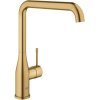 Смеситель Grohe Essence 330269GN0 золото