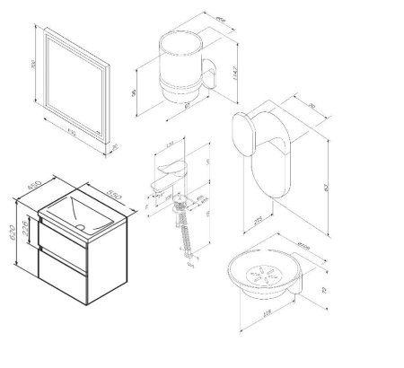 Мебель для ванной AM.PM X-Joy BK85GH 55 подвесной, со смесителем для раковины и аксессуарами, белый, серебристый, хром