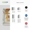 Зеркало Evoform Optima BY 0518 70x55