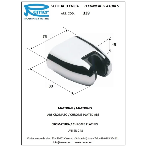 Держатель для душа Remer 339