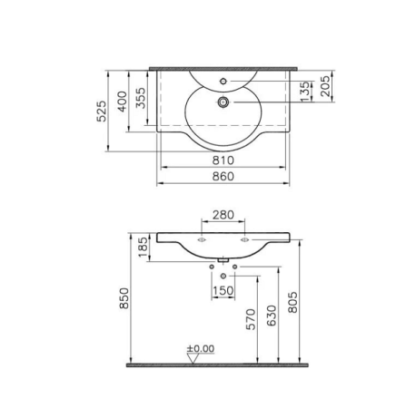 Раковина VitrA Arkitekt 4044B003-0001