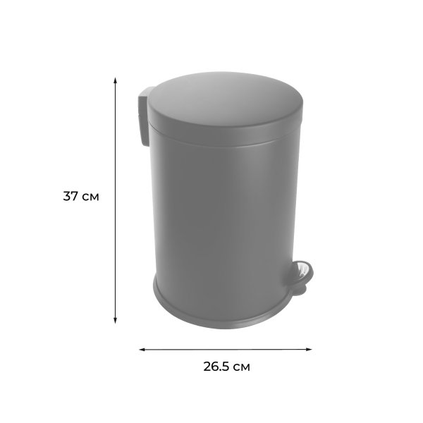 Ведро для мусора FIXSEN HoReCa FX-34024P, черный