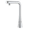 Смеситель Grohe Zedra SmartControl 31593002 хром