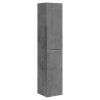 Шкаф-пенал Vincea Mia VSC-2M170BT-R 35x35x170 Beton