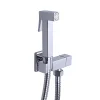 Гигиенический набор Frap F7502