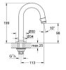 Вентиль Grohe Universal 20201000 универсальный, вертикальный