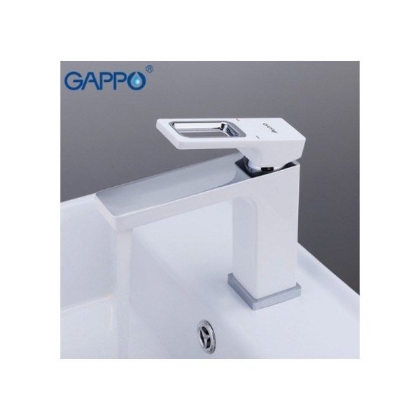 Смеситель для раковины с гигиеническим душем GAPPO Futura G1GO01SJ7-KZ1