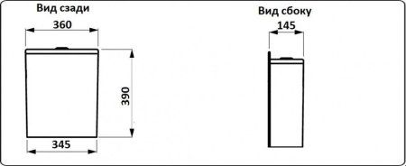 Унитаз напольный CeramaLux 2171MB, Черно-Матовый
